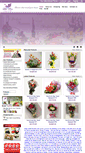 Mobile Screenshot of bluelaceflorist.com